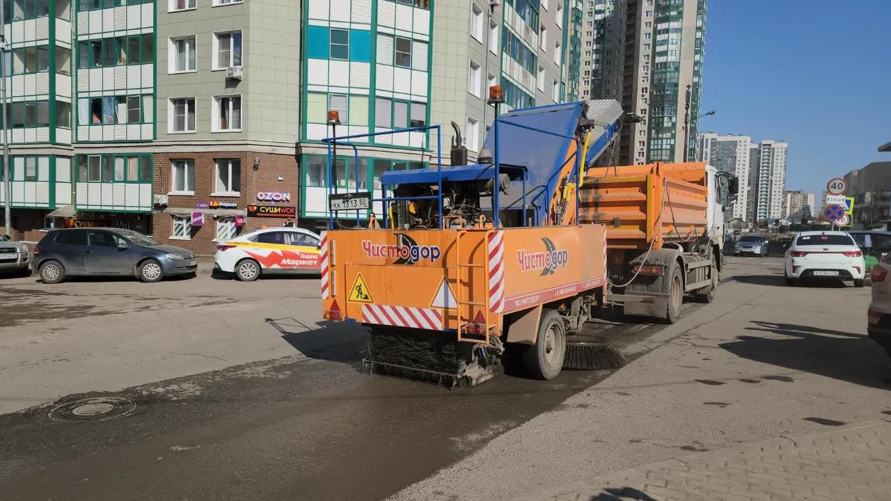 REGIONS/Артем Мишуков