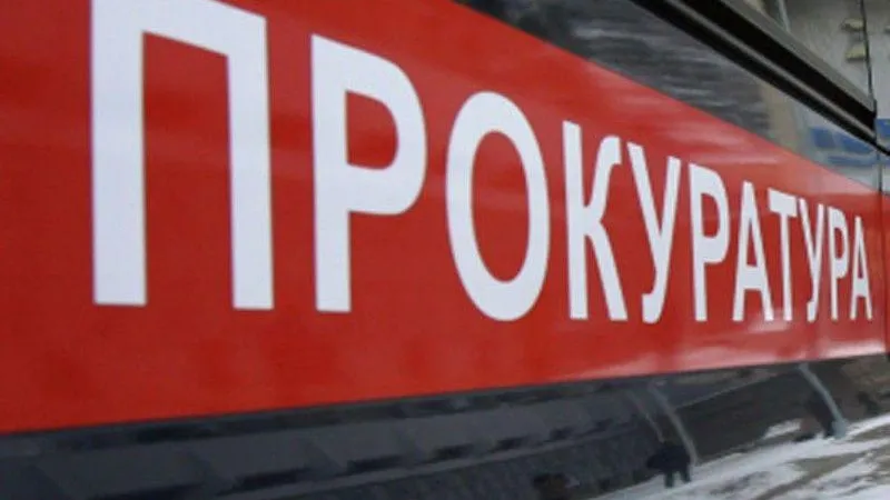 Проверка началась в Дзержинском в связи с пожаром в многоквартирном доме