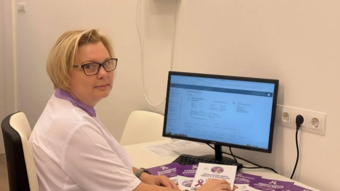 ГБУЗ МО " Котельниковская поликлиника"