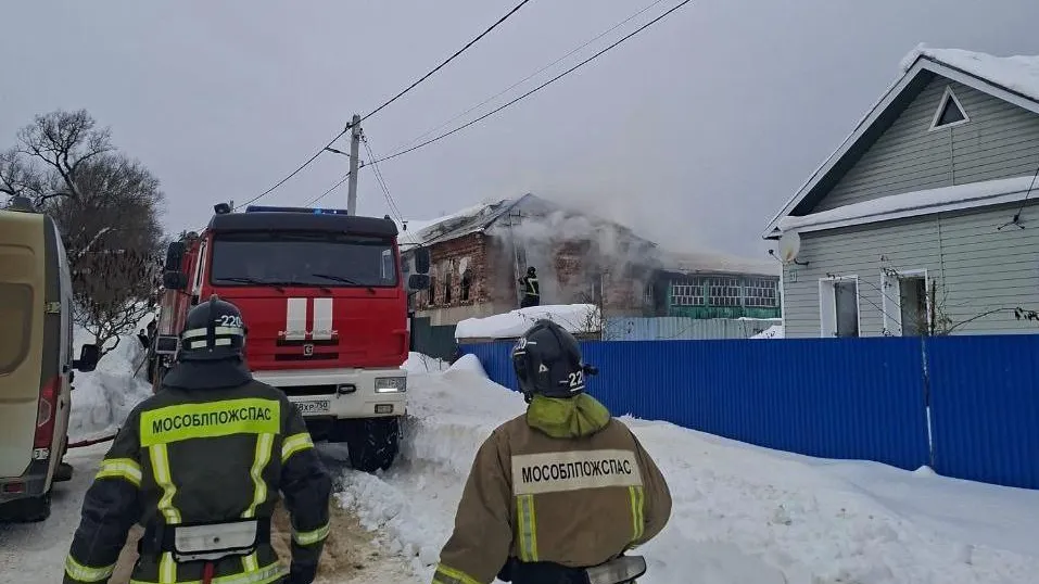 ГКУ МО «Мособлпожспас»
