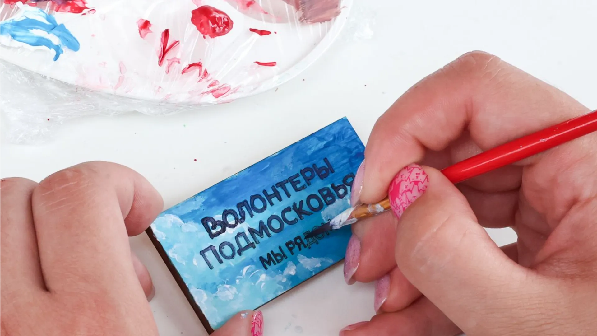 Фото: медиасток.рф