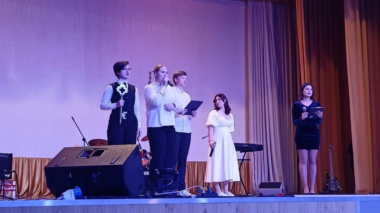 Министерство образования МО