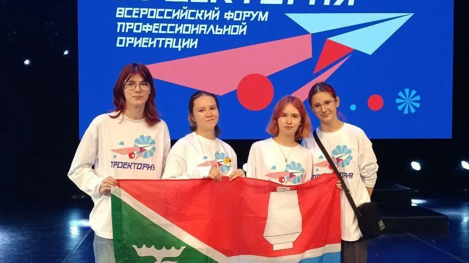 Пресс-служба администрации городского округа Лосино-Петровский