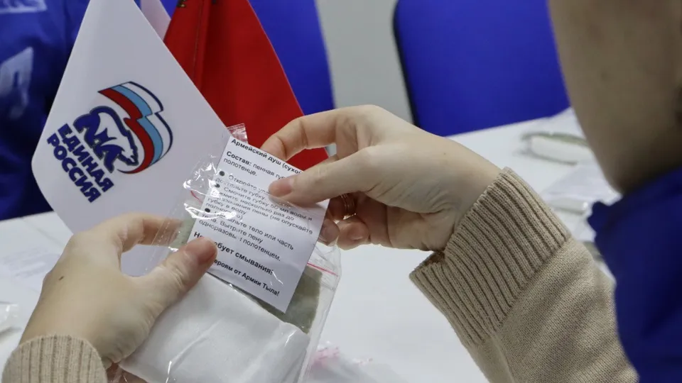 Фото: Молодая Гвардия м.о. Серебряные Пруды