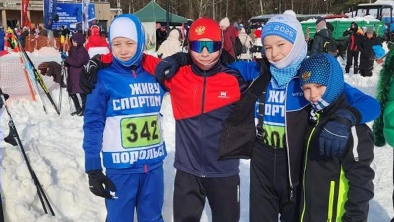 Спортшкола «Ока» городского округа Ступино