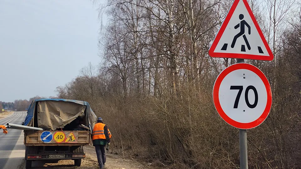 Фото: Дмитрий Беденко