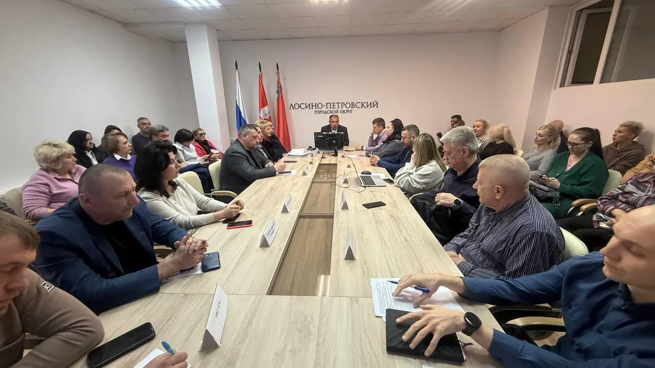 Пресс-служба администрации городского округа Лосино-Петровский