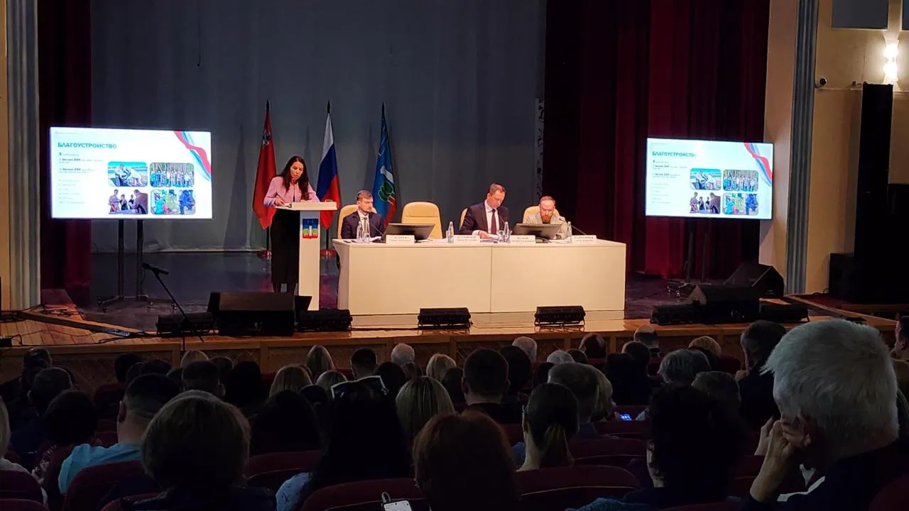 REGIONS/Кристина Ларина