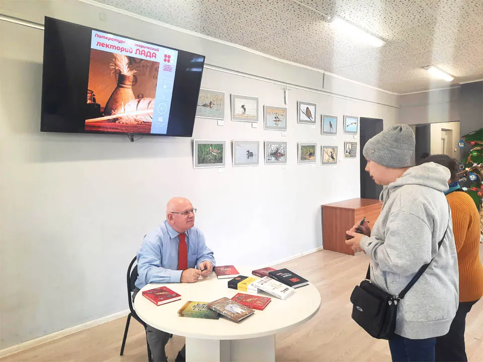 Фото: t.me/lpbiblioteka