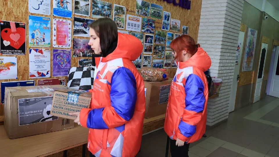 Фото: медиасток.рф