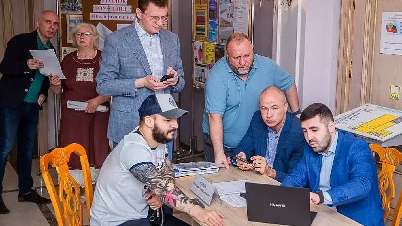 Пресс-служба администрации Одинцовского г. о.
