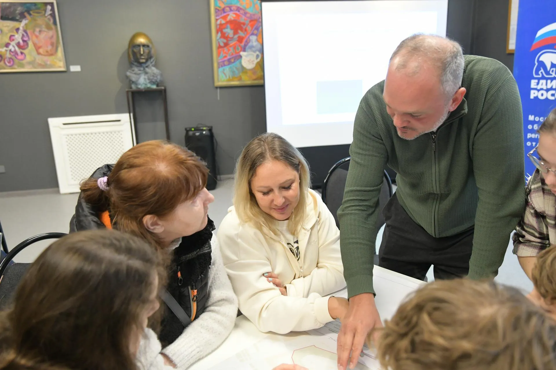 администрация Дмитровского муниципального округа