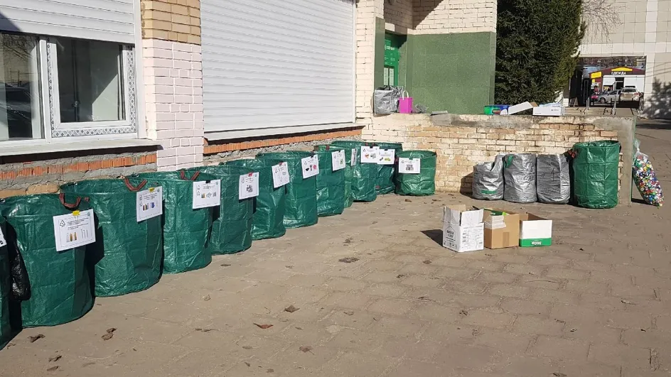 Фото: Минчистоты МО