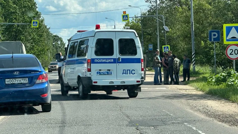 Фото: Александра Серова