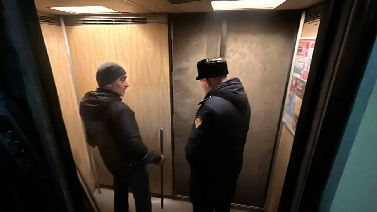 администрация Челябинска