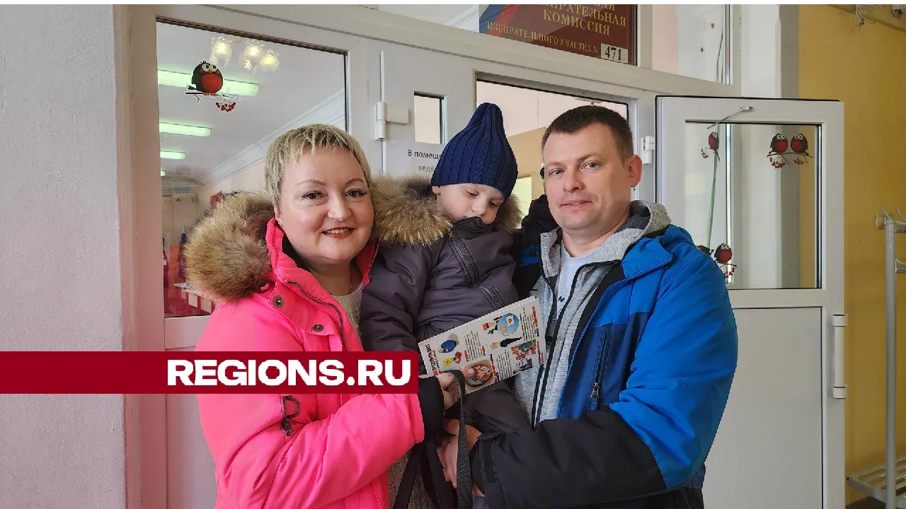 фото: Арина Кузнецова