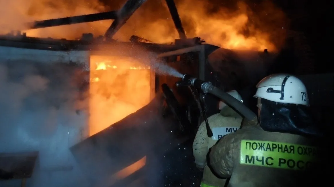 Фото: МЧС России