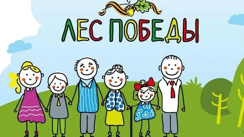 Пресс-служба губернатора и правительства МО