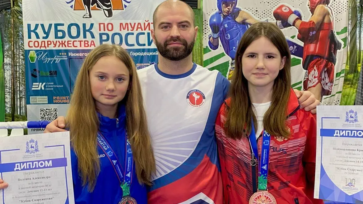 фото: МБУ ДО СШ