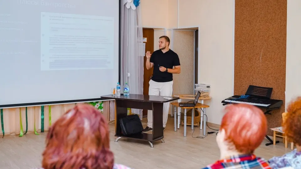 Фото: социальный центр «Орехово-Зуевский»