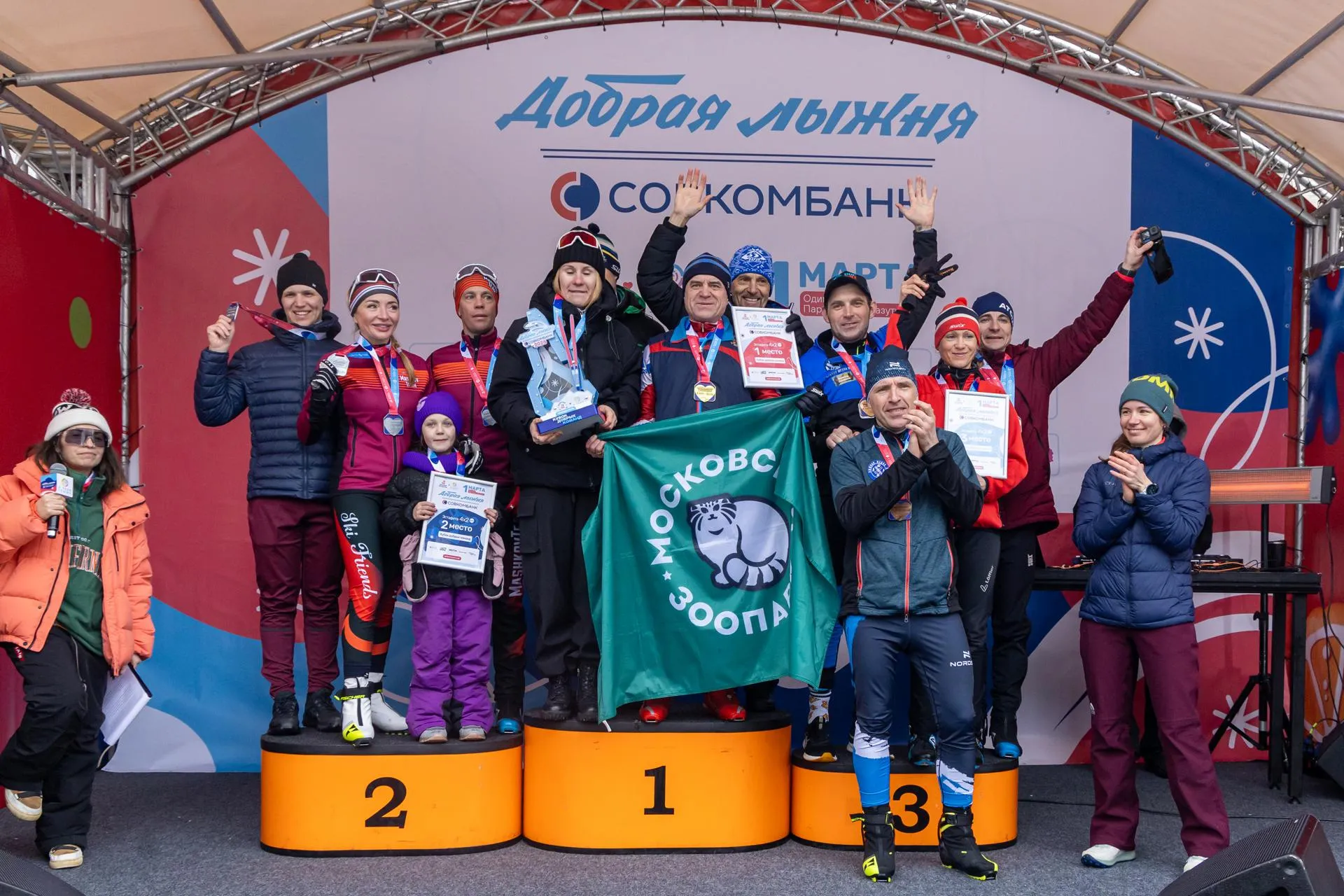 Соцбюро «Добрые проекты»