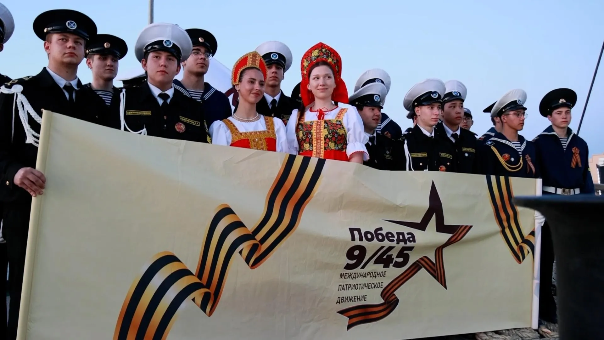Далянь