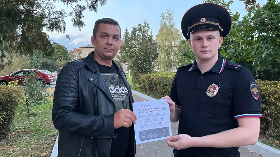 Фото: ОМВД России «Серебрянопрудский»