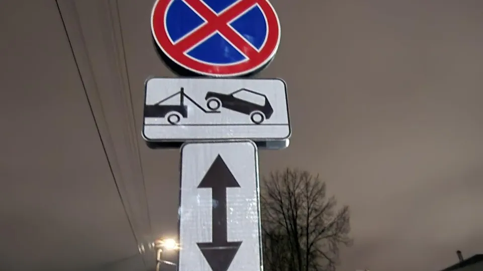 Фото: Ольга Антонова