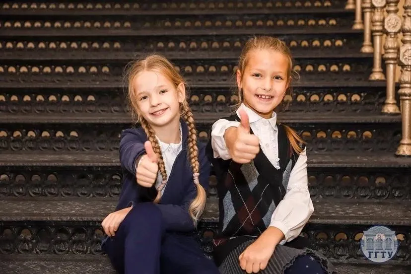 Фото: Министерство образования МО