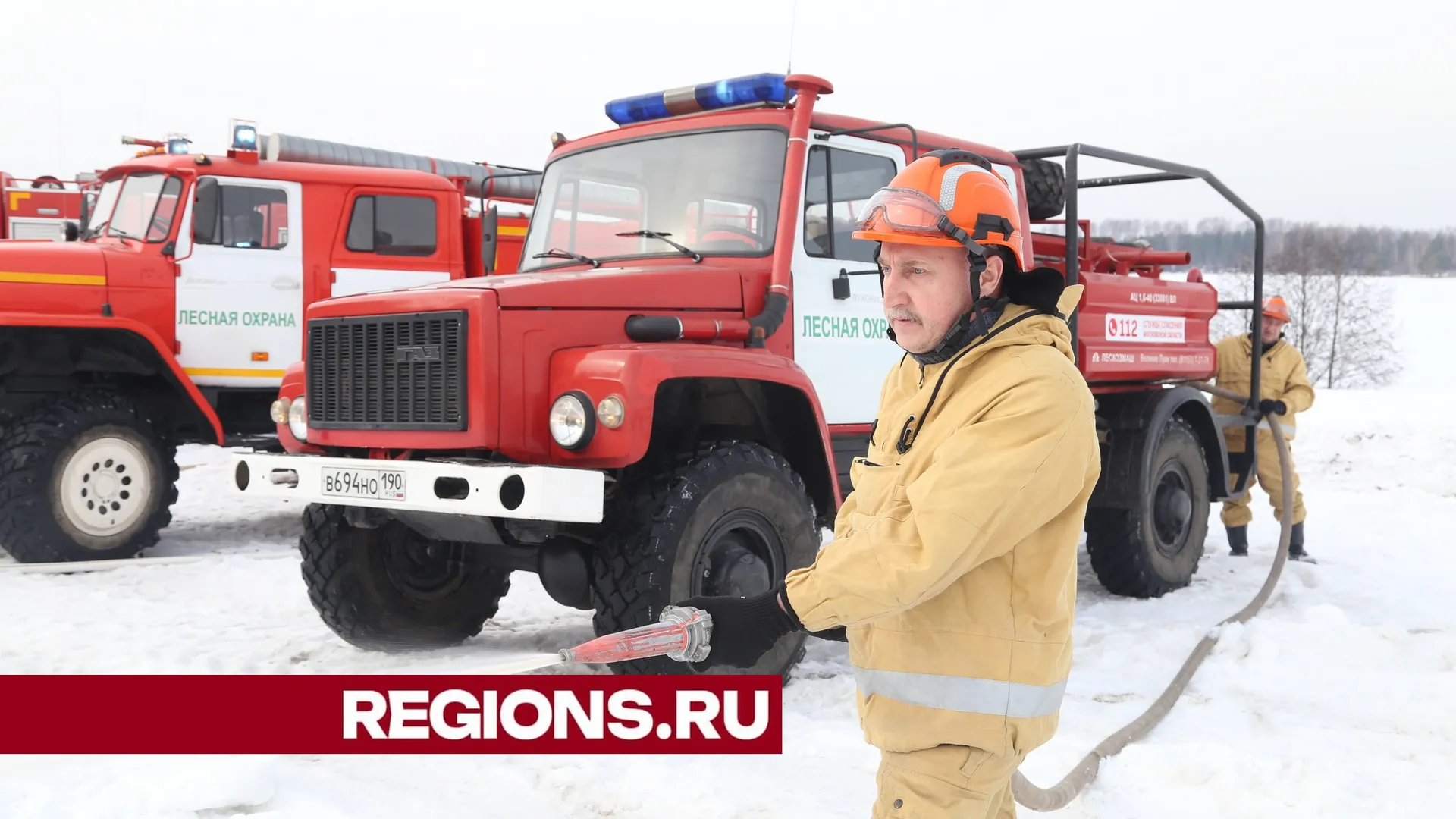 Фото Александра Дрожжина