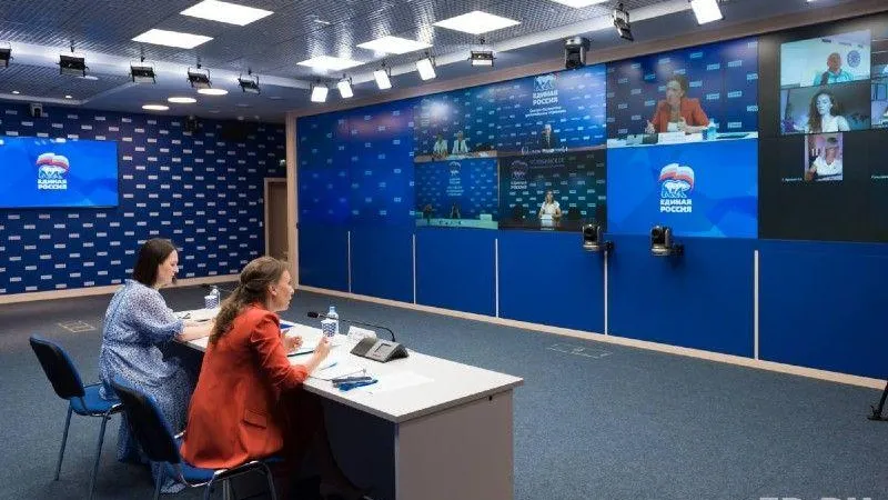 er.ru