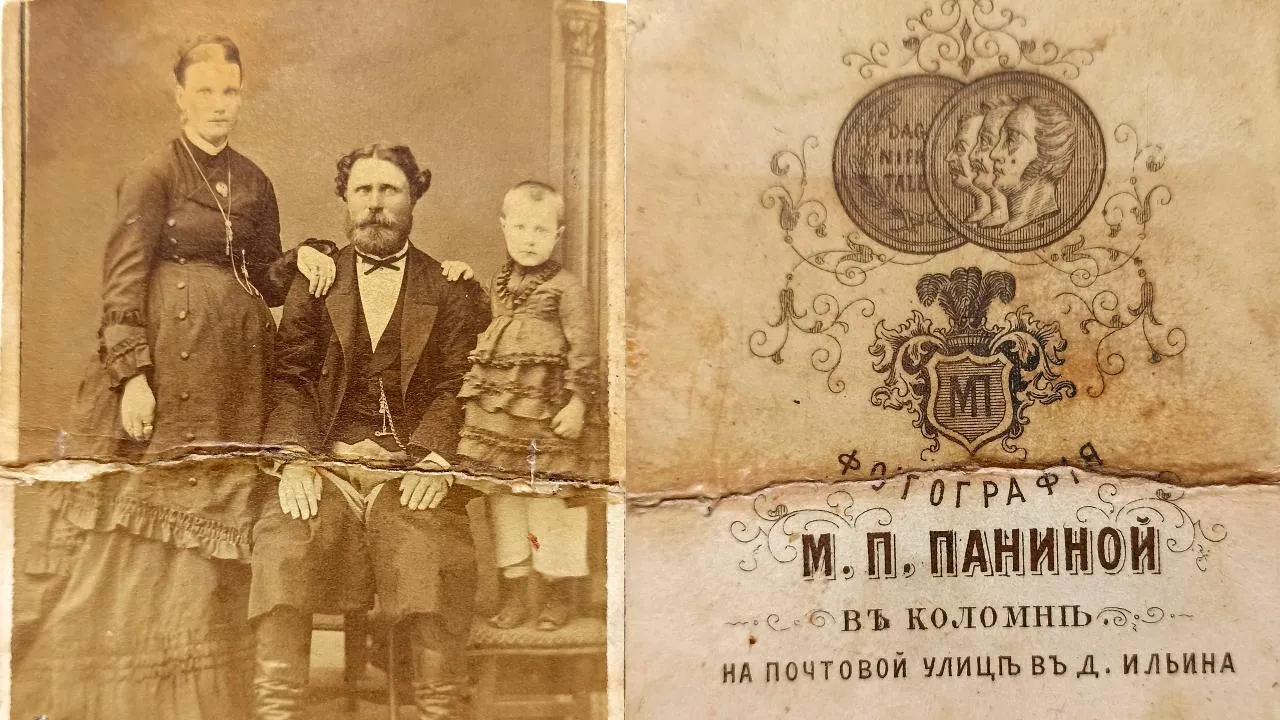 Сергей Бочаров