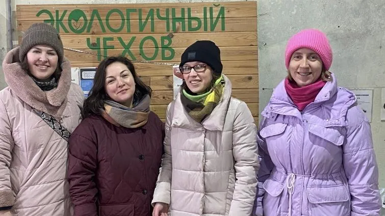 Министерство по содержанию территорий и государственному жилищному надзору Московской области