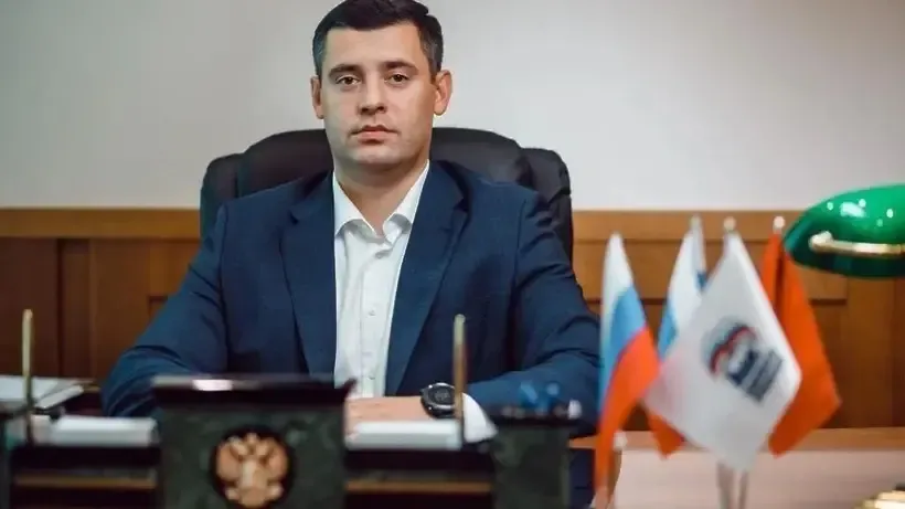 Сайт Министерства территориальной политики МО