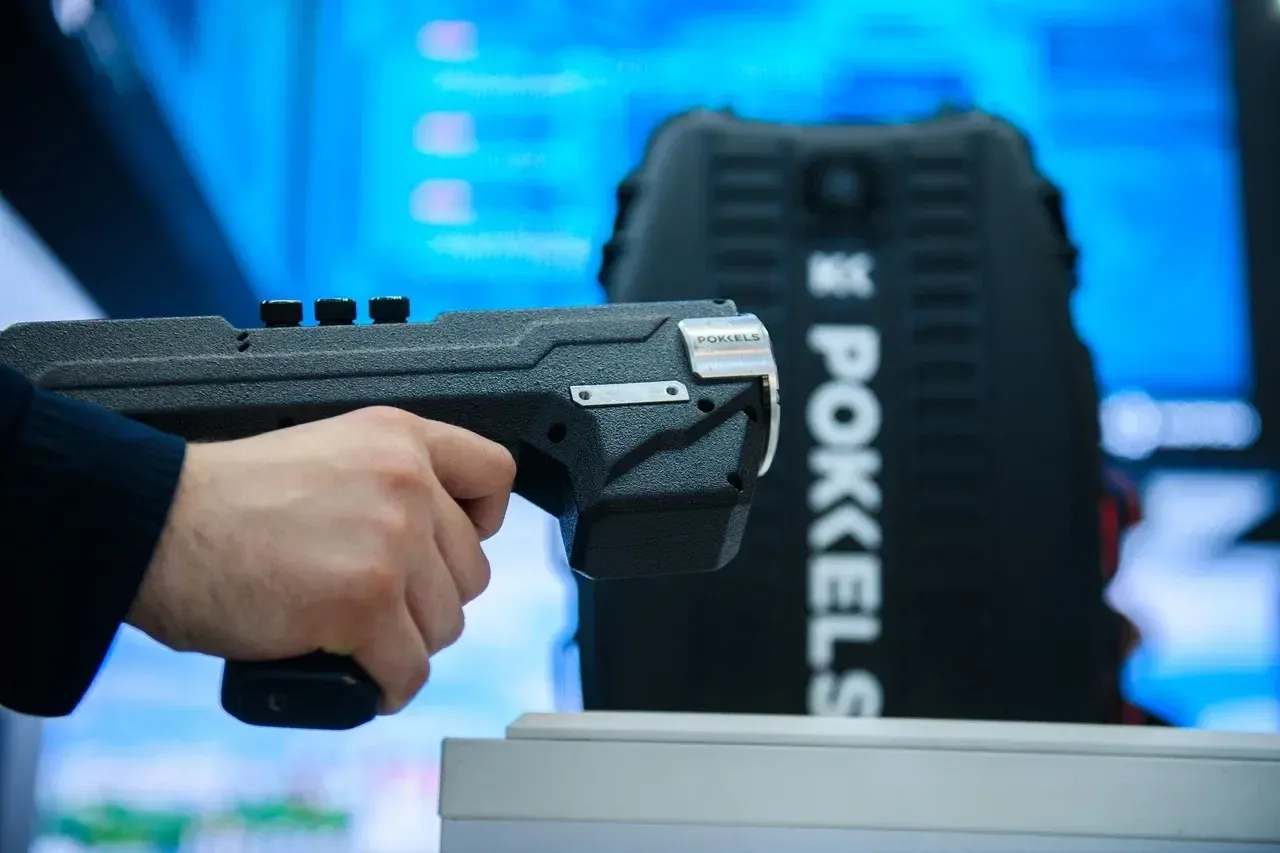 Пресс-служба Департамента инвестиционной и промышленной политики Москвы