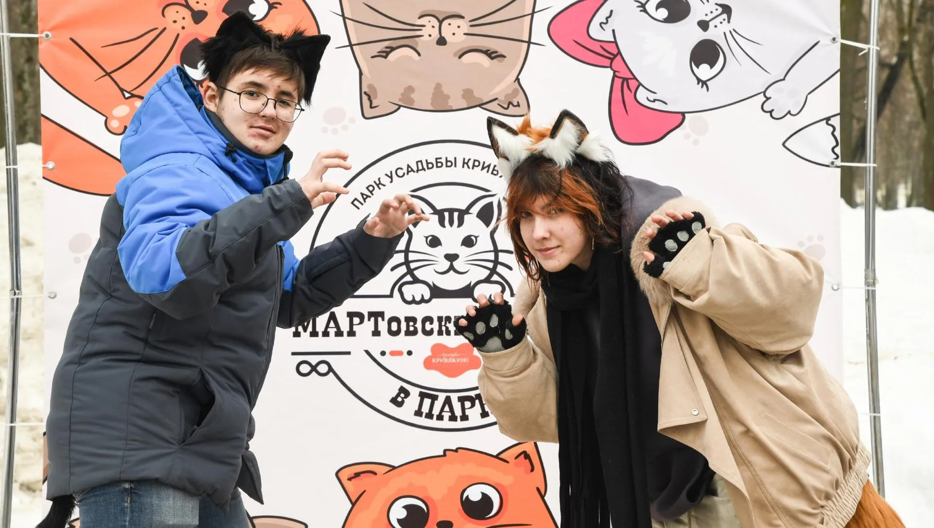 t.me/usadbakrivyakino