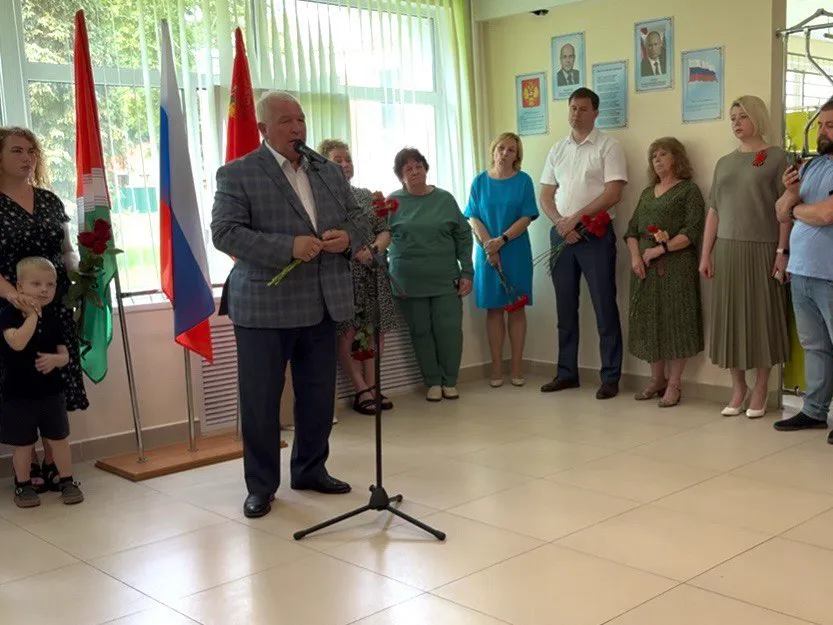 Фото: пресс-служба администрации Наро-Фоминского г.о.&nbsp;&nbsp;