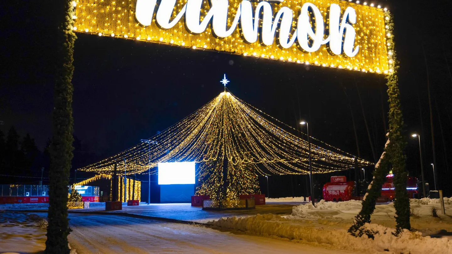 Фото: медиасток.рф