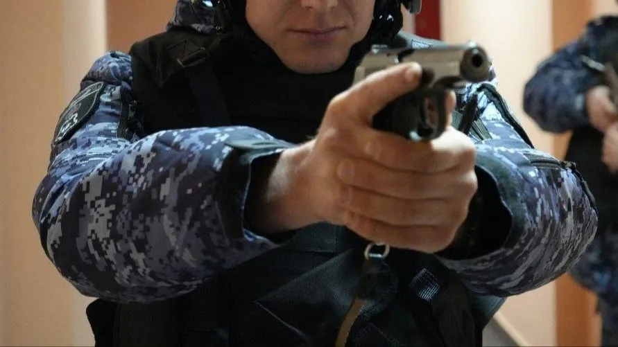 Росгвардия Московской области