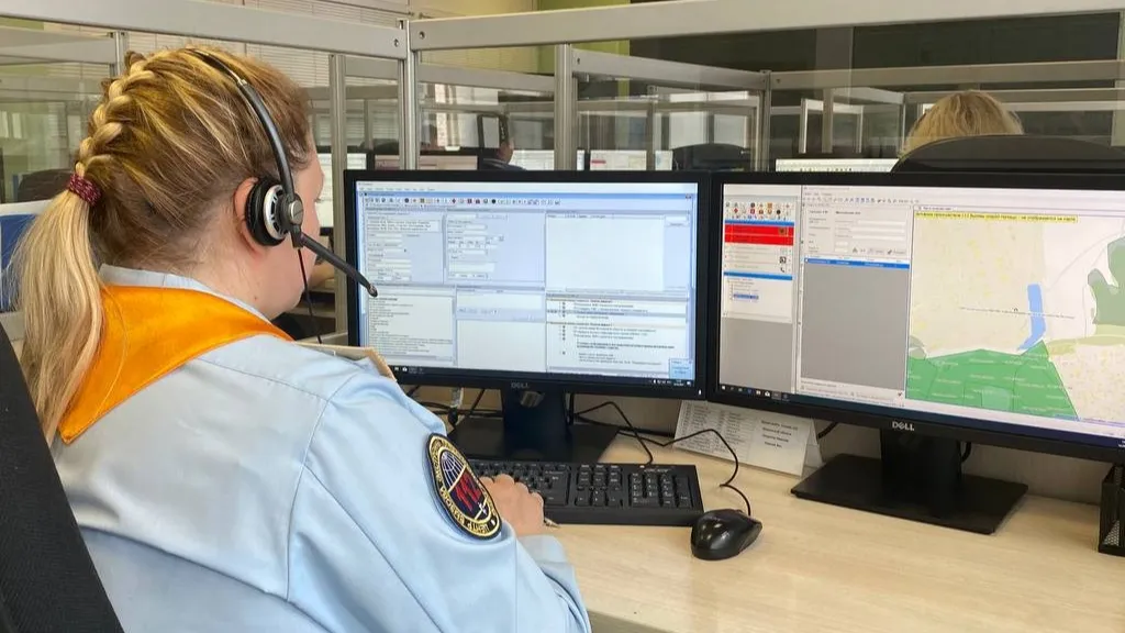 пресс-служба ГКУ Московской области «Центр 112»