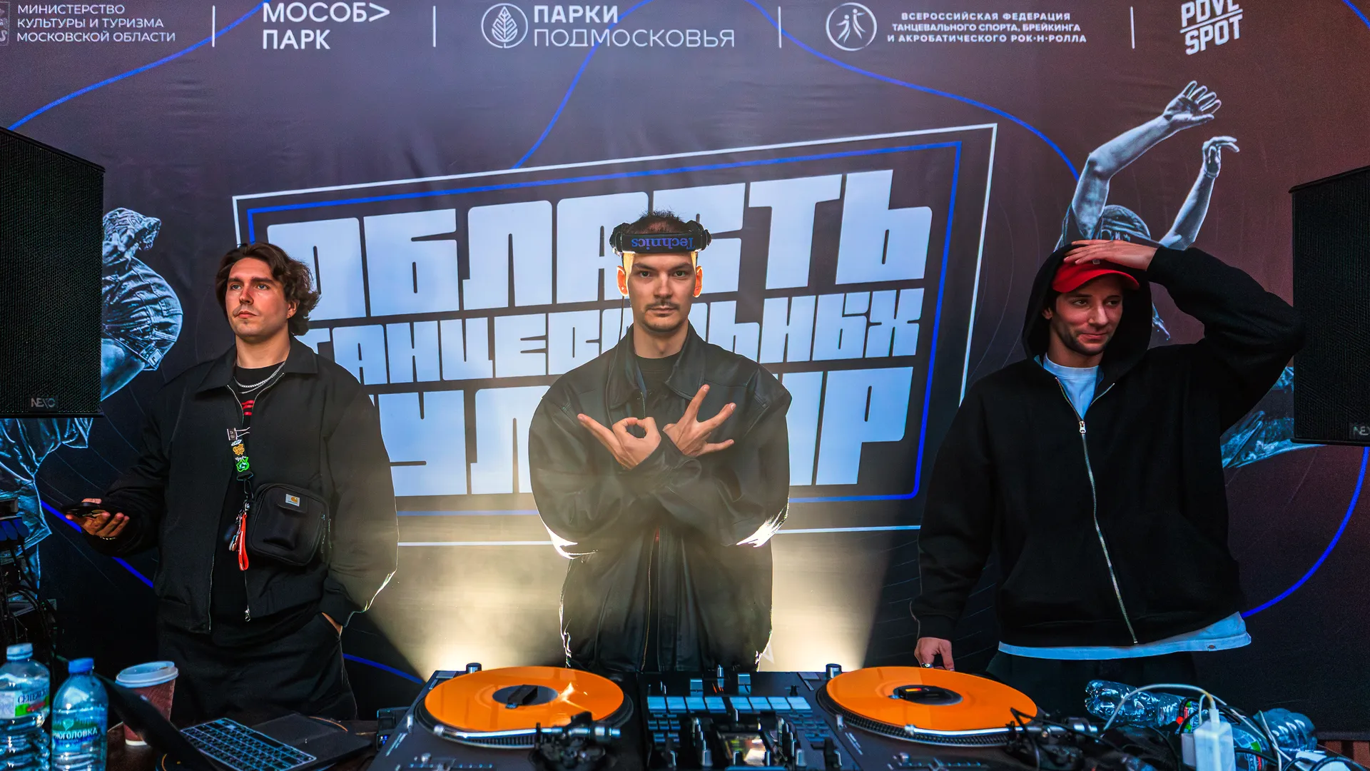 медиасток.рф