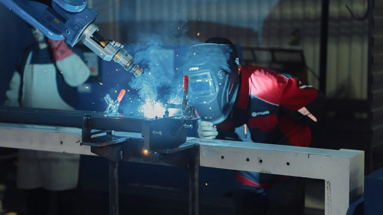 Министерство инвестиций, промышленности и науки Московской области