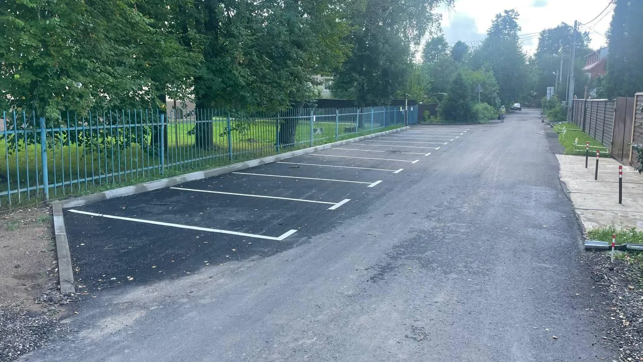 Фото: пресс-служба Администрации Рузского м.о.