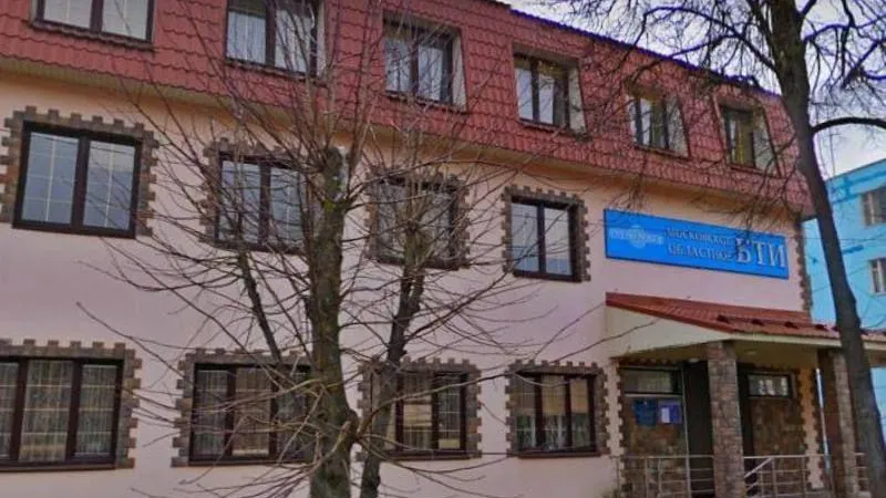Для размещения муниципальных учреждений в собственность Шатуры передали новое здание
