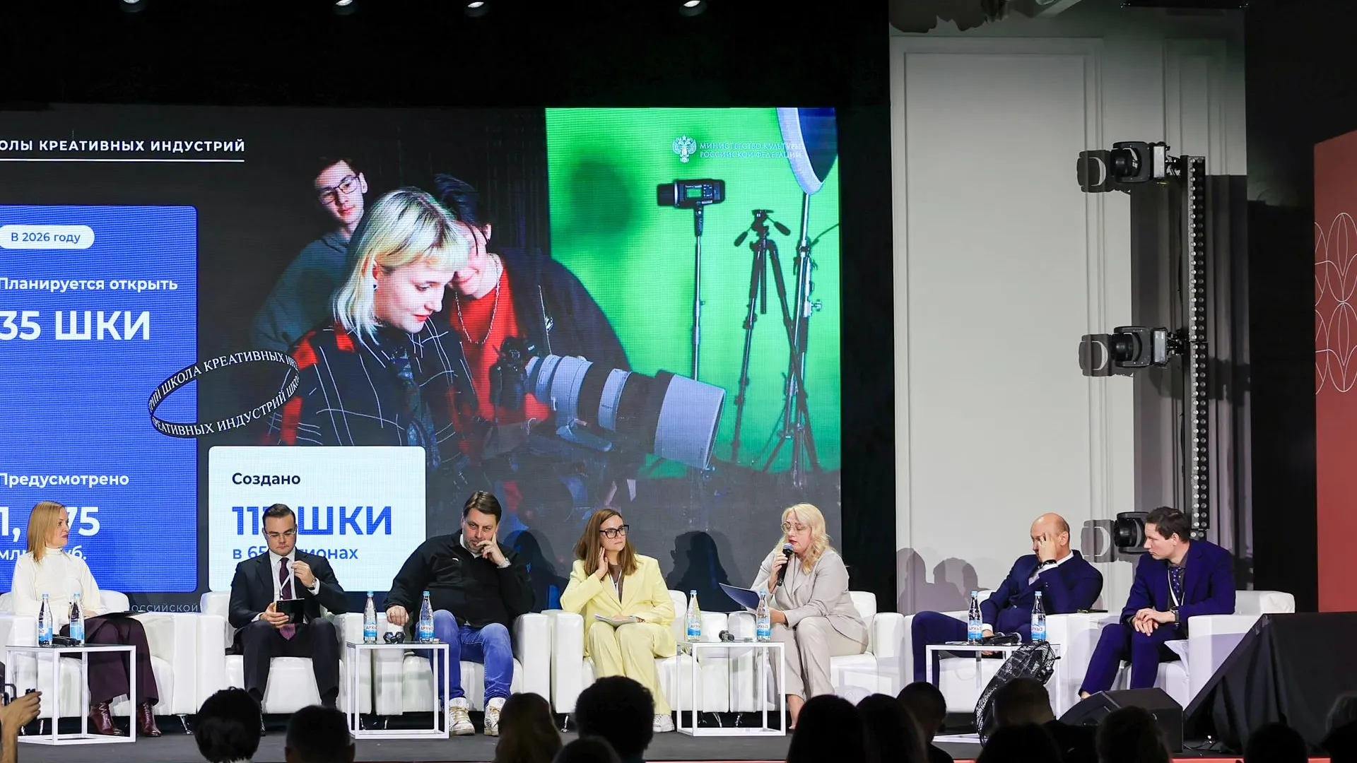 Татьяна Товпеко-Першина