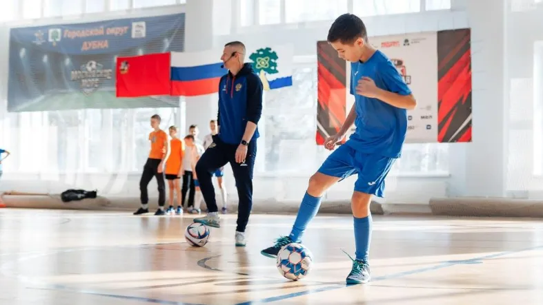 Фото: Минспорта МО