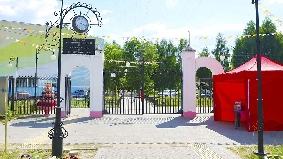 Фото: REGIONS/Оксана Лапшина