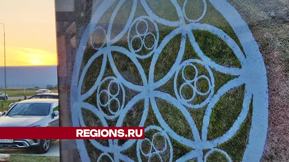 Фото: Андрей Семибратов