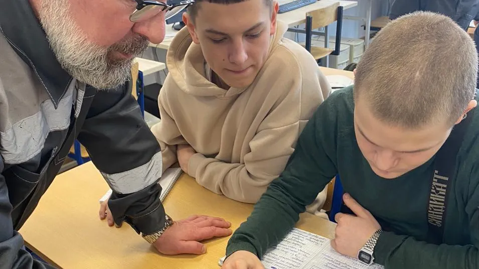 Министерство образования МО