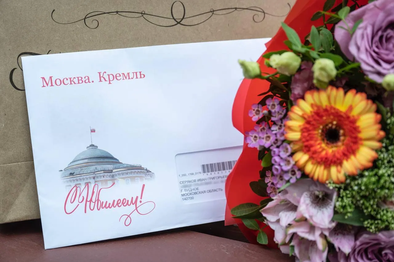 Страница А. Спасского в "ВКонтакте"